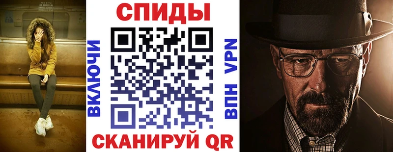 Amphetamine 97% Медвежьегорск