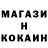 ТГК концентрат Mackenzie Gray