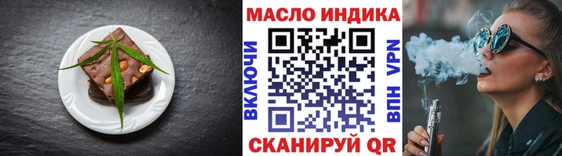 Cannafood конопля  цены   omg онион  Медвежьегорск 