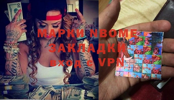 экстази Лиски