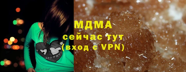COCAINE Липки