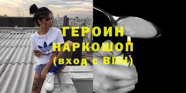 индика Магадан
