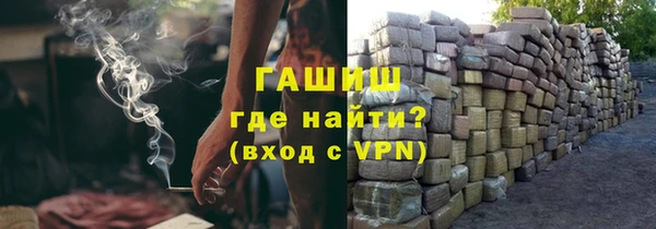 спиды Лихославль