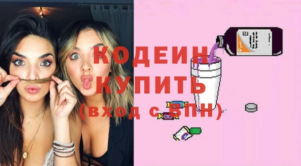 сатива Майский