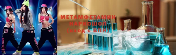 COCAINE Липки