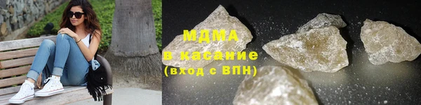 спиды Лихославль