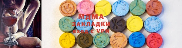 экстази Лиски