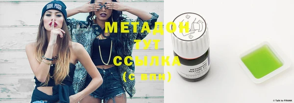 экстази Лиски