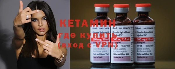 индика Магадан