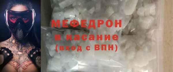 экстази Лиски