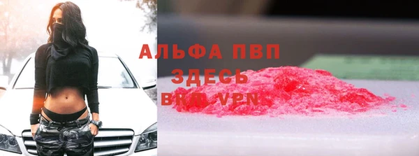 COCAINE Липки