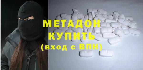 индика Магадан