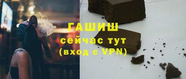 индика Магадан