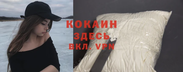 сатива Майский