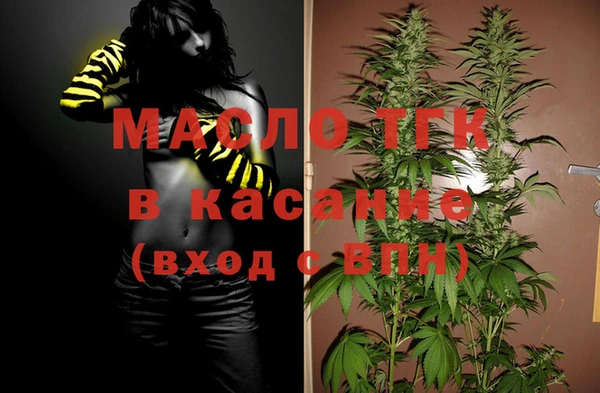 COCAINE Липки