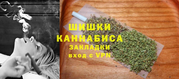 спиды Лихославль