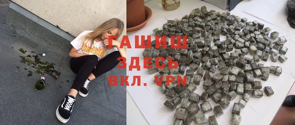 экстази Лиски