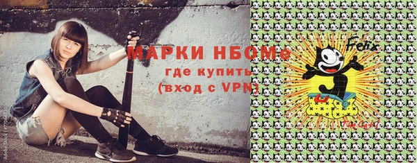 сатива Майский