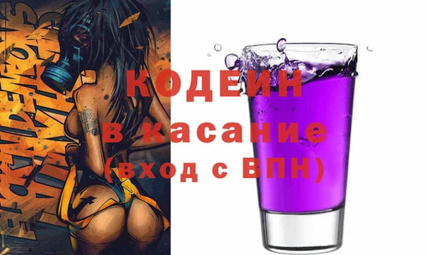 индика Магадан