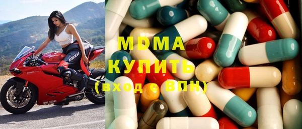 сатива Майский