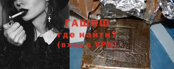 COCAINE Липки