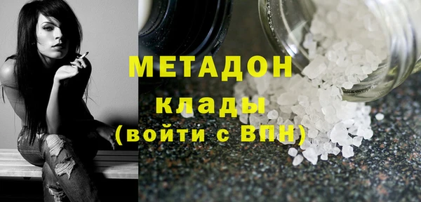 сатива Майский