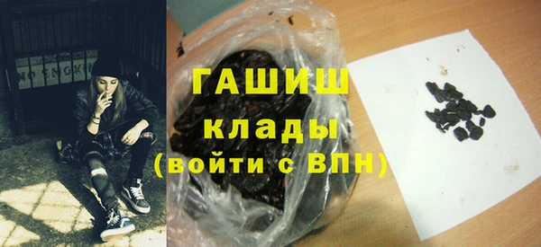 MESCALINE Магас