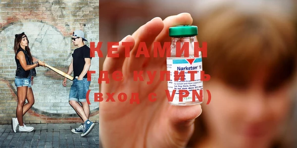 спиды Лихославль