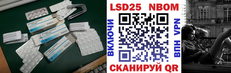 ЛСД экстази ecstasy Медвежьегорск