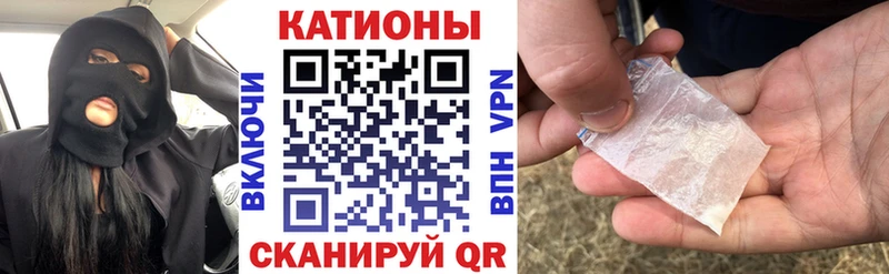 Меф мяу мяу  Медвежьегорск 