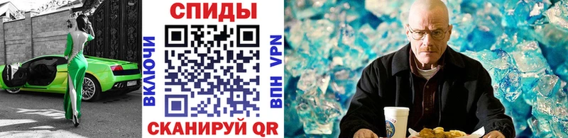 МЕТАМФЕТАМИН Methamphetamine  купить закладку  Медвежьегорск 