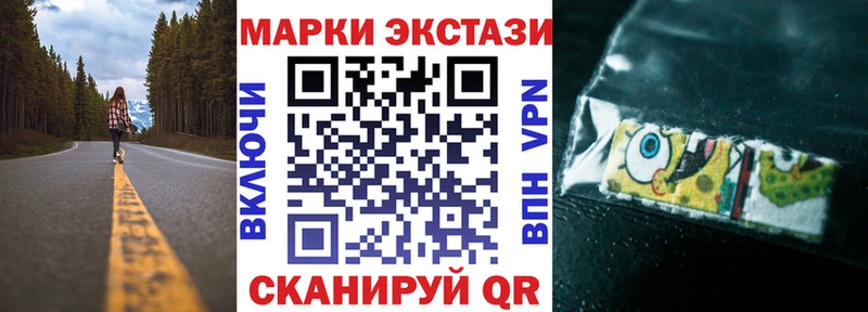hydra онион  Медвежьегорск  Наркотические марки 1,5мг  дарнет шоп 
