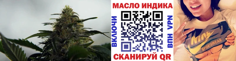 ТГК жижа  ОМГ ОМГ сайт  Медвежьегорск 